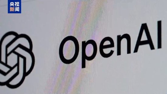 股票职业炒股 加拿大多家媒体起诉OpenAI侵犯版权