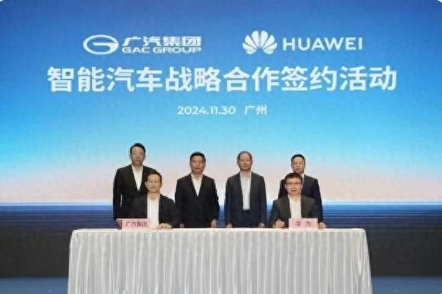 封面新闻 图